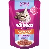 Корм для кошек Whiskas (Вискас) Влажный рацион Сочные кусочки с говядиной и томатами 85г пакет 